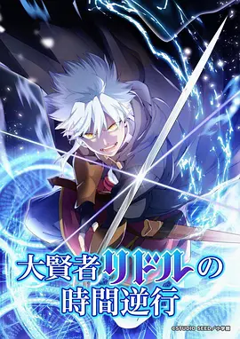 anime2